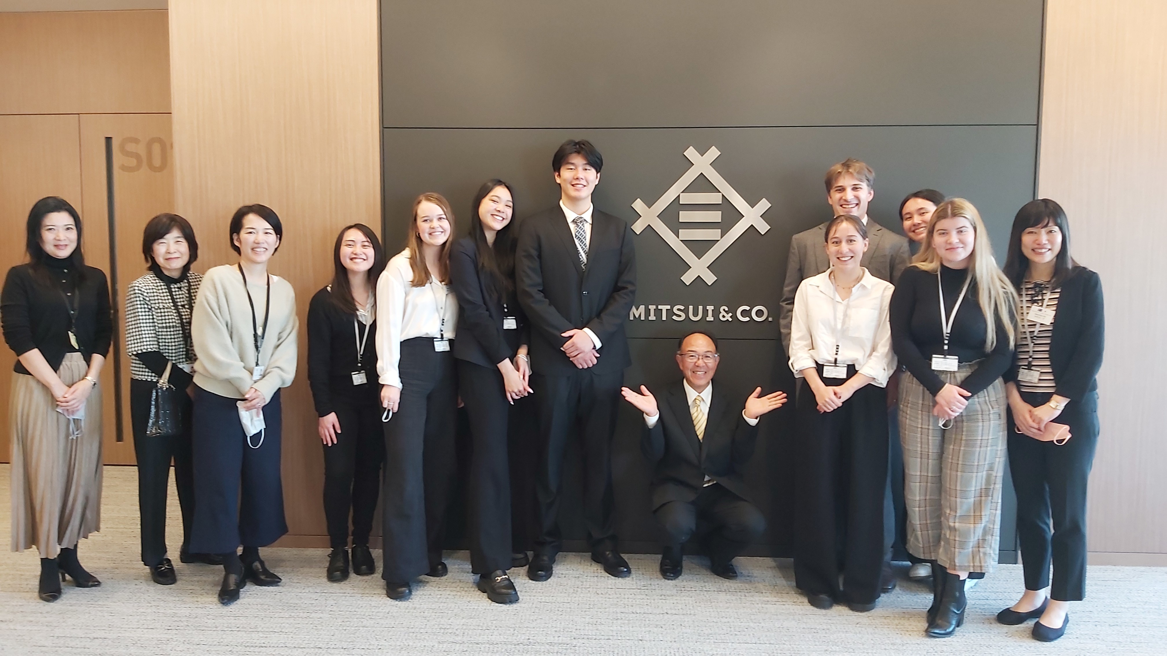 Mitsubishi Educational Foundation