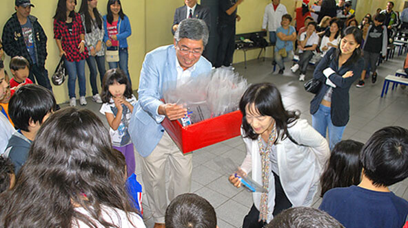 Presidente Fujii da Mitsubishi &