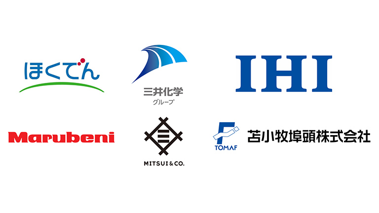 6社のロゴ